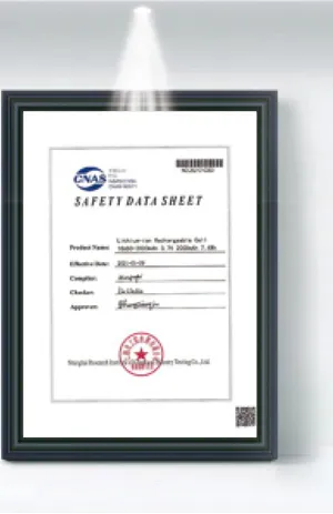 MSDS Сертификат
