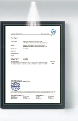 ROHS Сертификат